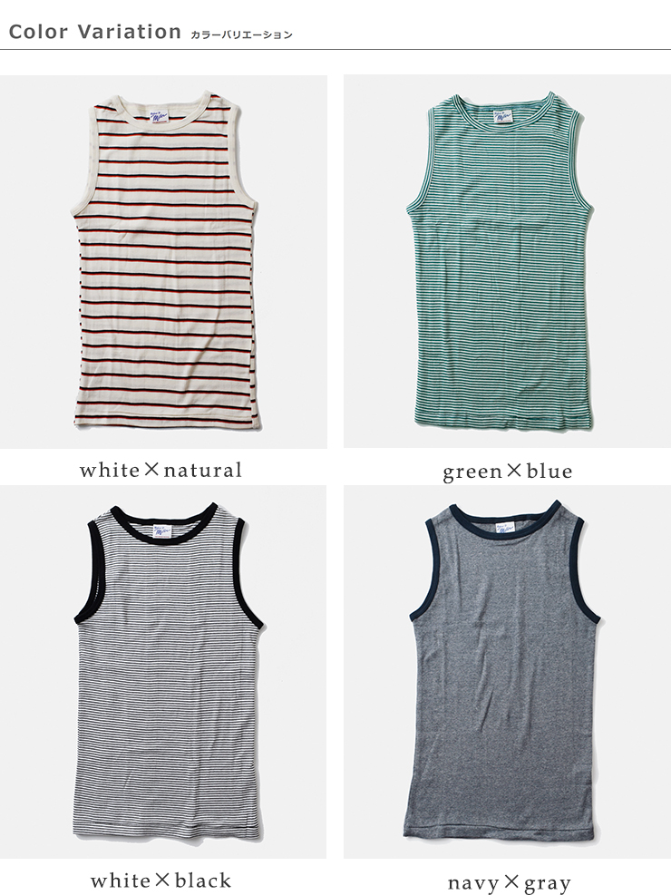 MILLER(ミラー)コットンパネルリブタンクトップ838c