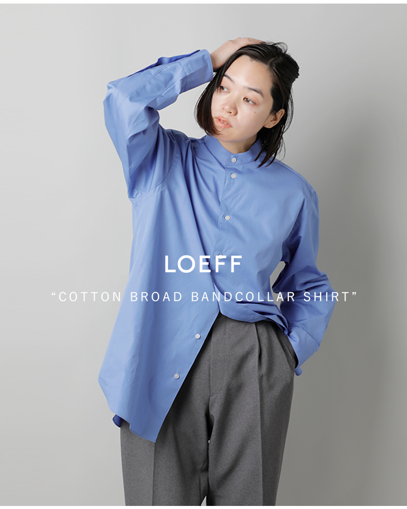 LOEFF(ロエフ)コットンブロードバンドカラーシャツ8811-250-0020