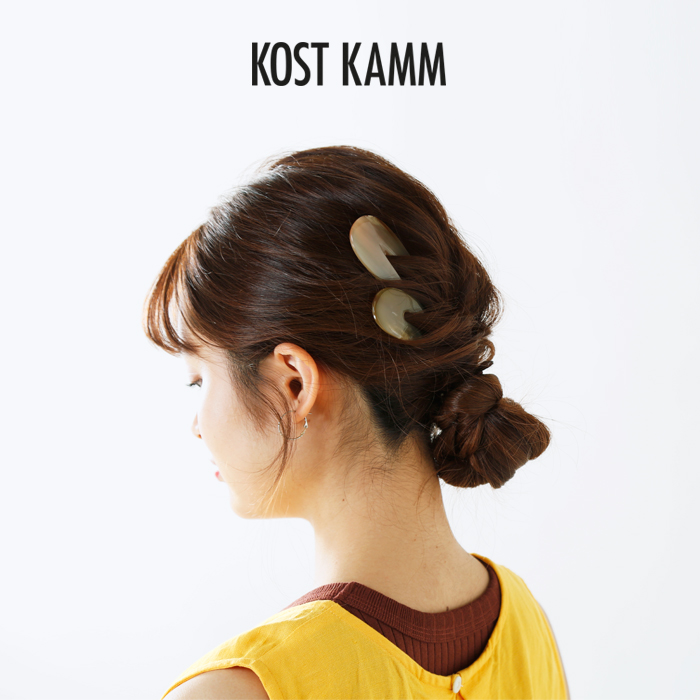 KOSTKAMM(コストカム)ウォーターバッファローホーンヘアスティック 9431