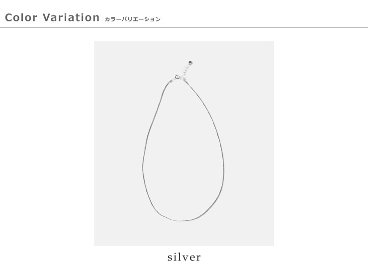 aura(オーラ)シルバー925スネークチェーンネックレス“silversnakechainnecklace”a-n001