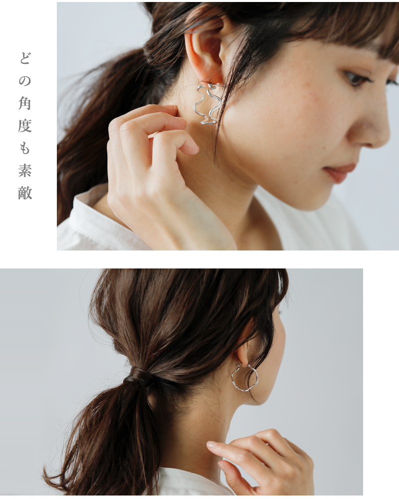 aura オーラ シルバー925 ウェーブ フープ ピアス “wave hoop pierce” a-p019-fn レディース【クーポン対象】  Piu di aranciato(ピウディアランチェート)