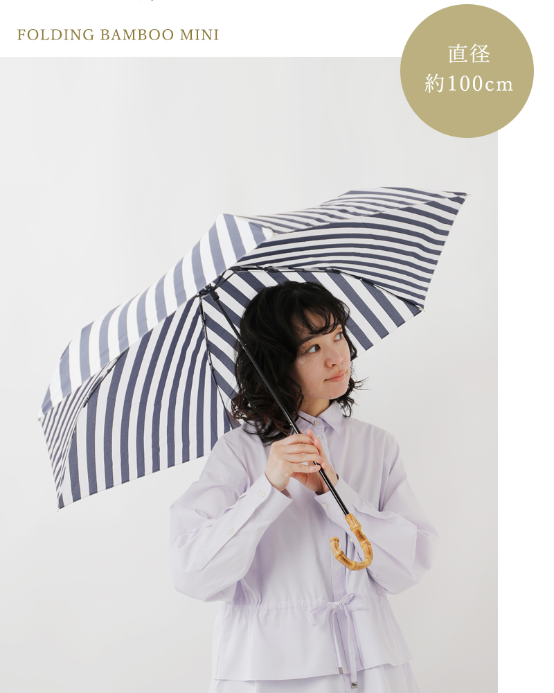 Traditional Weatherwear(トラディショナルウェザーウェア)ミニバンブーハンドル撥水UVカット加工晴雨兼用ストライプ折り畳み傘“FOLDINGBAMBOOMINI”a241slggo0259sg