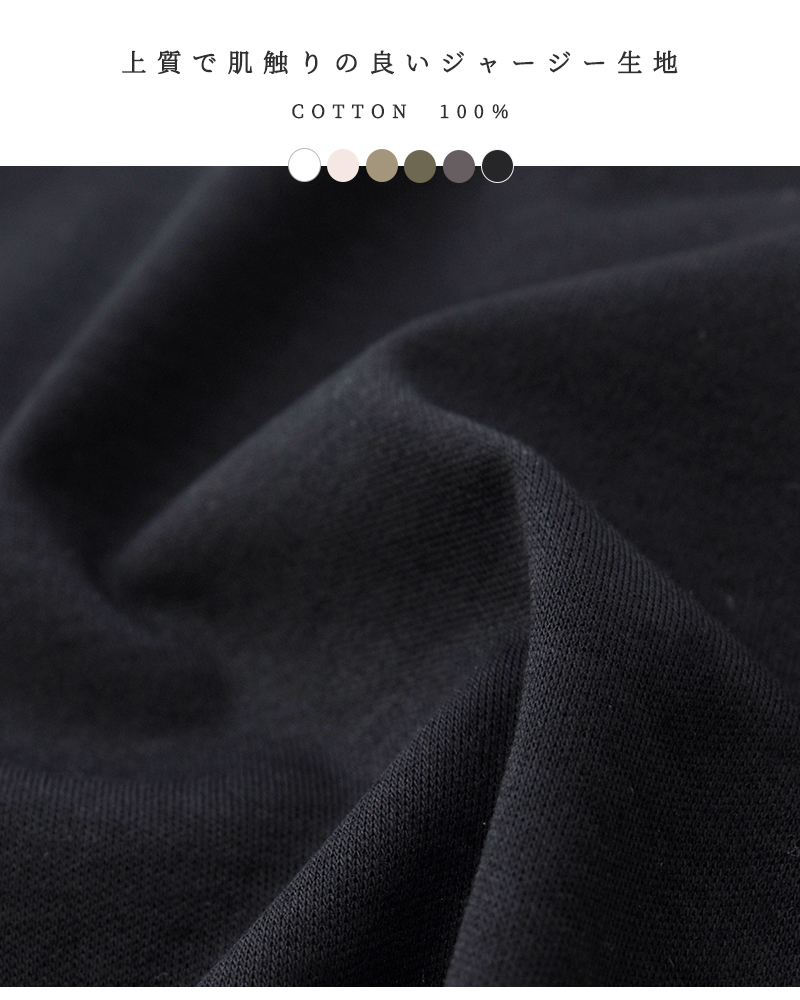 ADAWAS(アダワス)スムースジャージーオーバーサイズTシャツ“SMOOTHJERSEYOVER-SIZEDTEE”adws-308-32