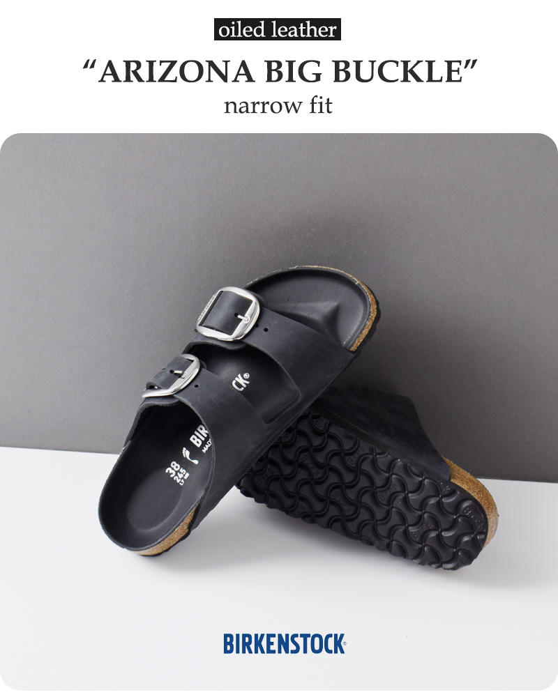 BIRKENSTOCK(ビルケンシュトック)オイルドレザーダブルベルトビッグバックルフラットサンダル“ARIZONABIGBUCKLE”arizona-big-buckle