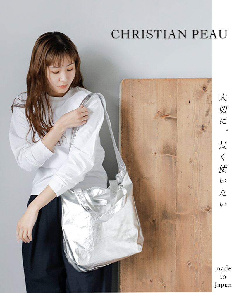 CHRISTIAN PEAUシープスキントートバッグbd-20-tote-f