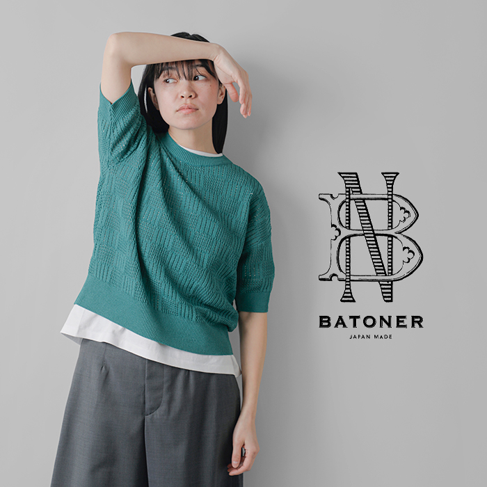 BATONER(バトナー)ウッドパルプサマーニットクルーネックプルオーバーbn-24sl-049