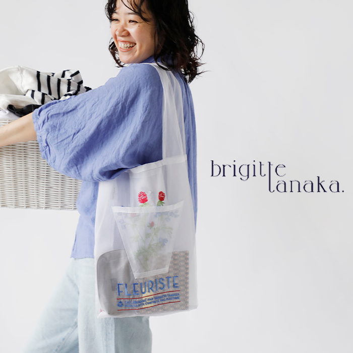 BRIGITTE TANAKA(ブリジットタナカ)刺繍トートバッグ“FLEURISTE”bt-mo-fleuriste