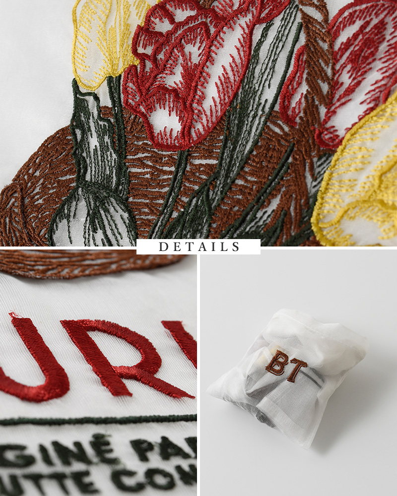 BRIGITTE TANAKA(ブリジットタナカ)刺繍トートバッグ“FLEURISTEPANIER”bt-mo-panier