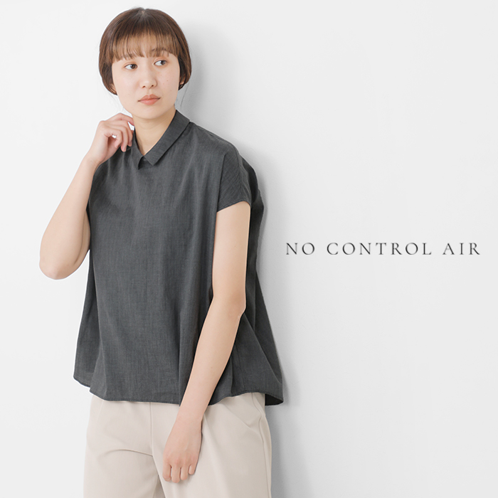 NO CONTROL AIR(m[Rg[GA[)N[}bNXlgsJݕtt`X[uvI[o[ca-nc1508po