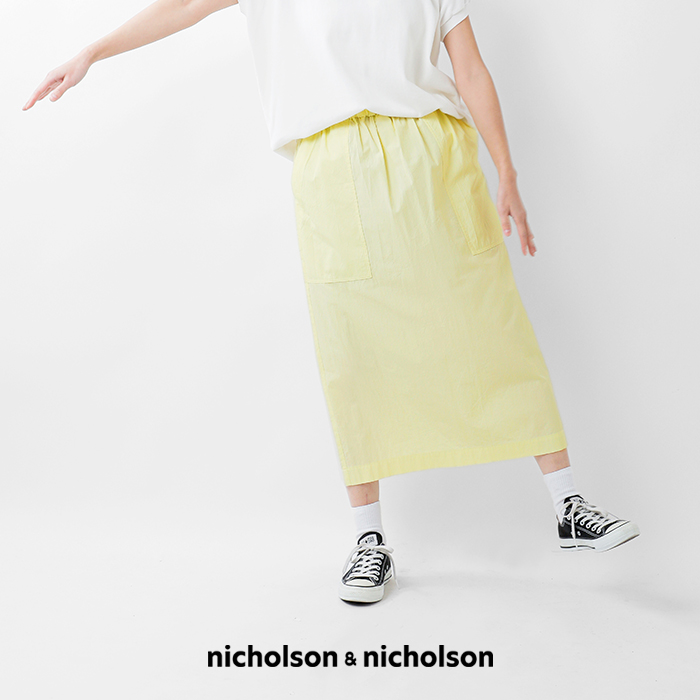 nicholson&nicholson(ニコルソンアンド ニコルソン)ウォッシュドコットンスリットIラインスカート“CHERRYW”cherry-w