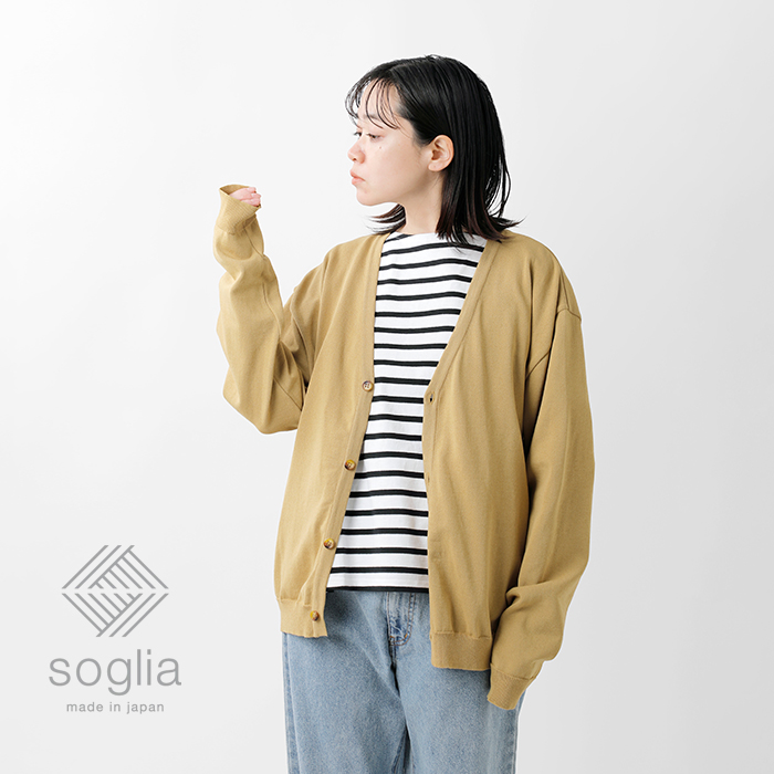 soglia(ソリア)コットンフィットカーディガンcotton-fit-cardigan