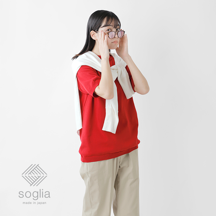 soglia(ソリア)コットンフィットシームレスニットTシャツcottonfit-s-k-tshirt