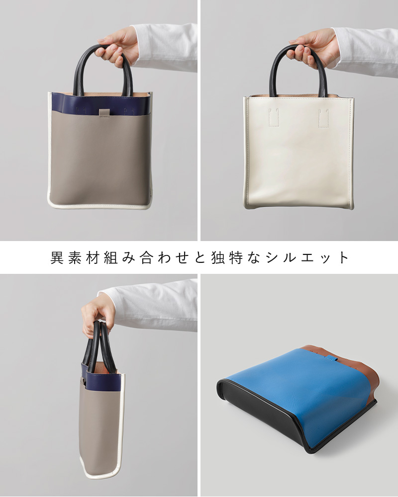 COURTNEY ORLA(コートニー オーラ)PVC×レザーカーブポケットトートバッグSサイズ“CURVEPOCKETTOTES”crp23fpv017002