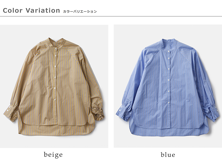 denicher(デニシェ)コットンマルチストライプラグランブラウスd241155