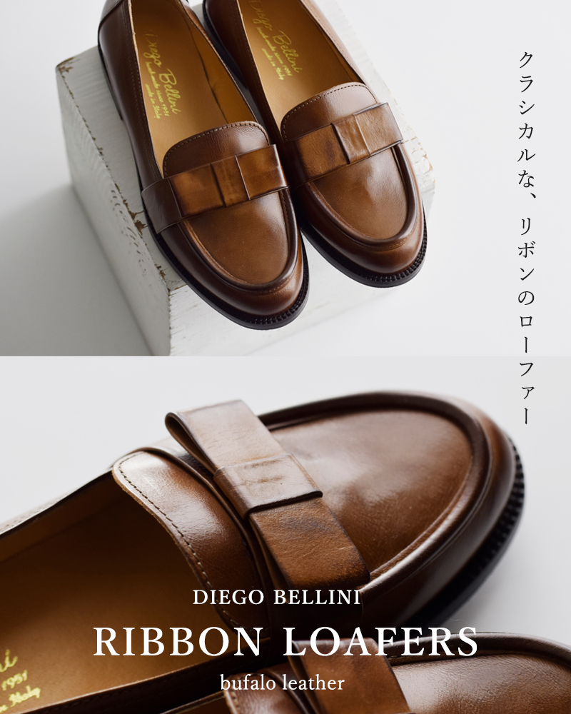 15,000円DIEGO BELLINI ディエゴベリーニ　ローファー　黒　レザー　革靴