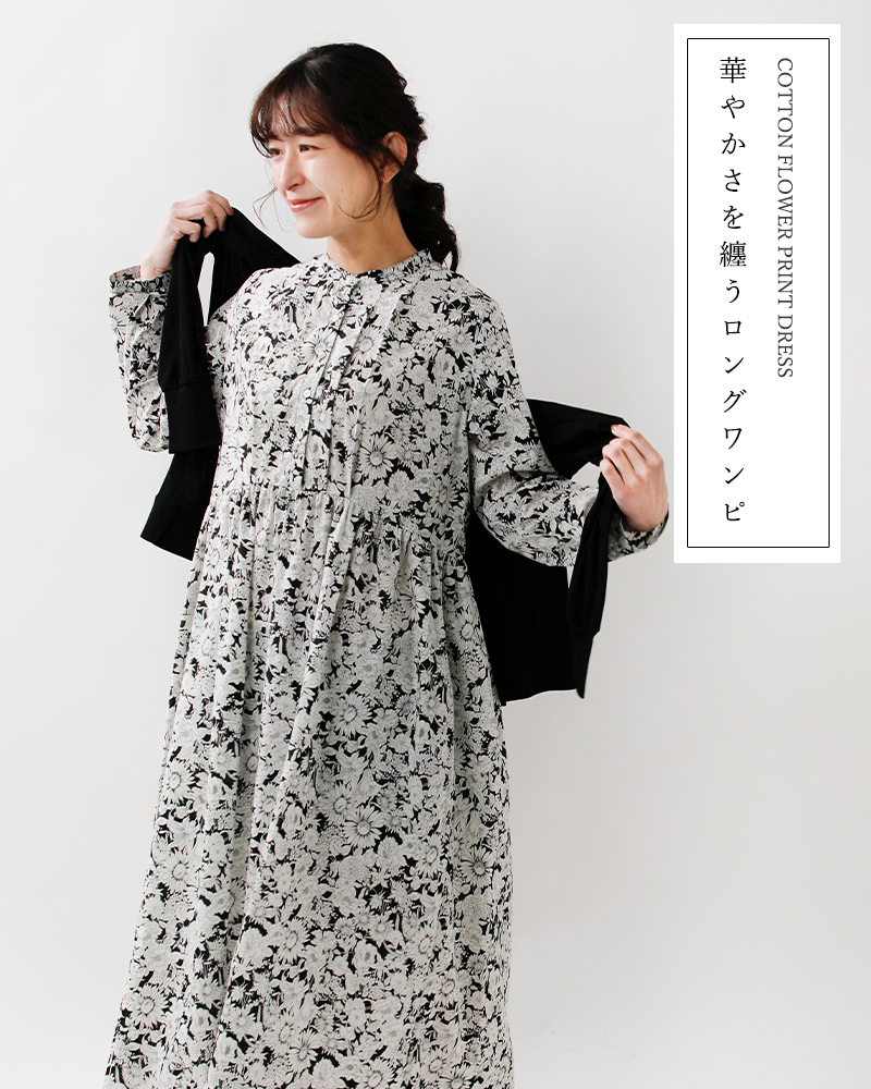 denicher(デニシェ)コットンフラワープリントワンピースdo241153