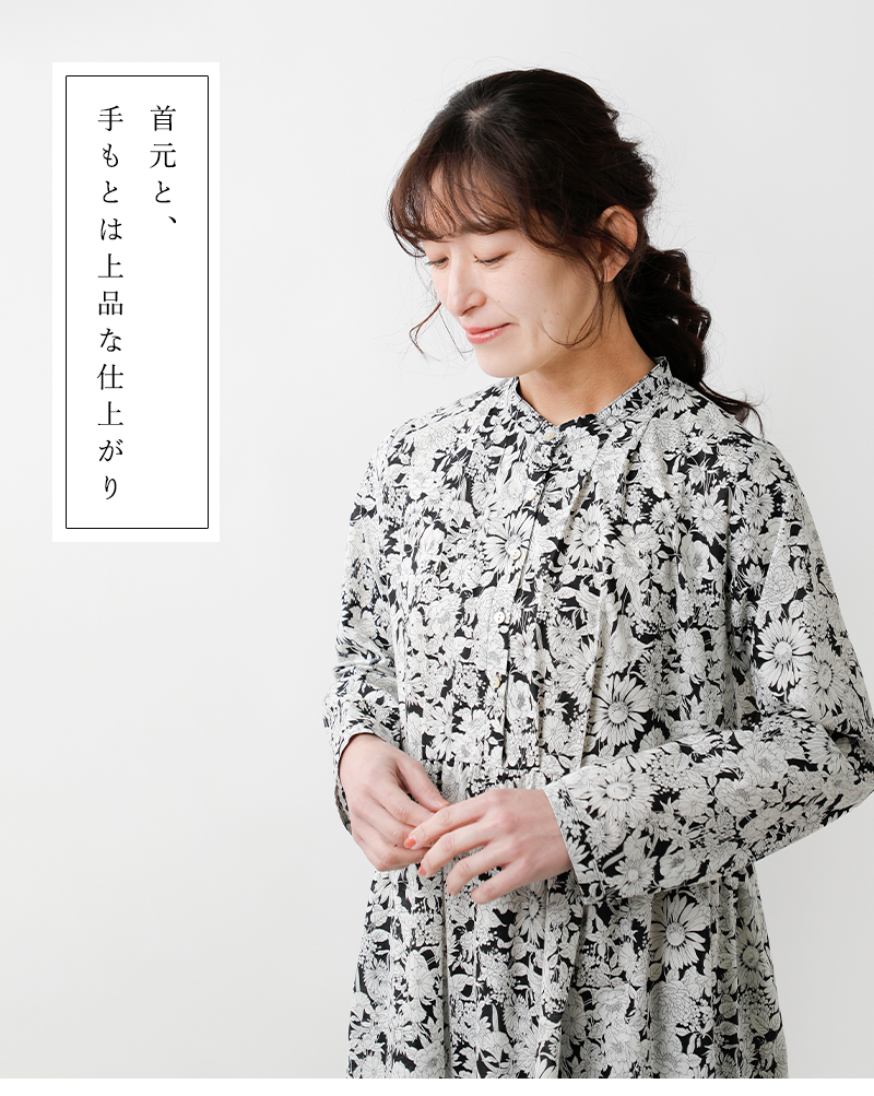 denicher(デニシェ)コットンフラワープリントワンピースdo241153