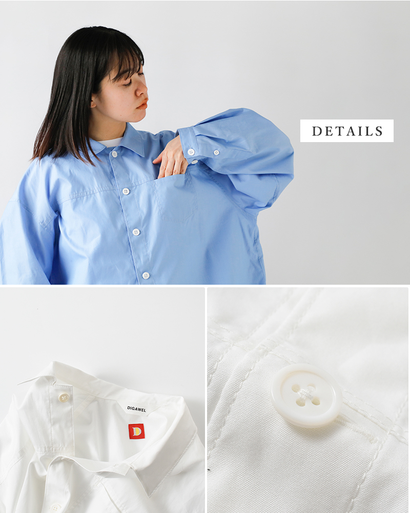 DIGAWEL(ディガウェル)コットンシャツジャケット“Shortshirtjacket”dwxa032