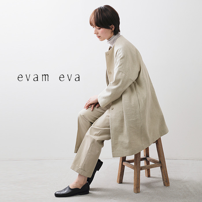 evam eva(エヴァムエヴァ)evameva(エヴァムエヴァ)リネンコットンノーカラーコートe241t025