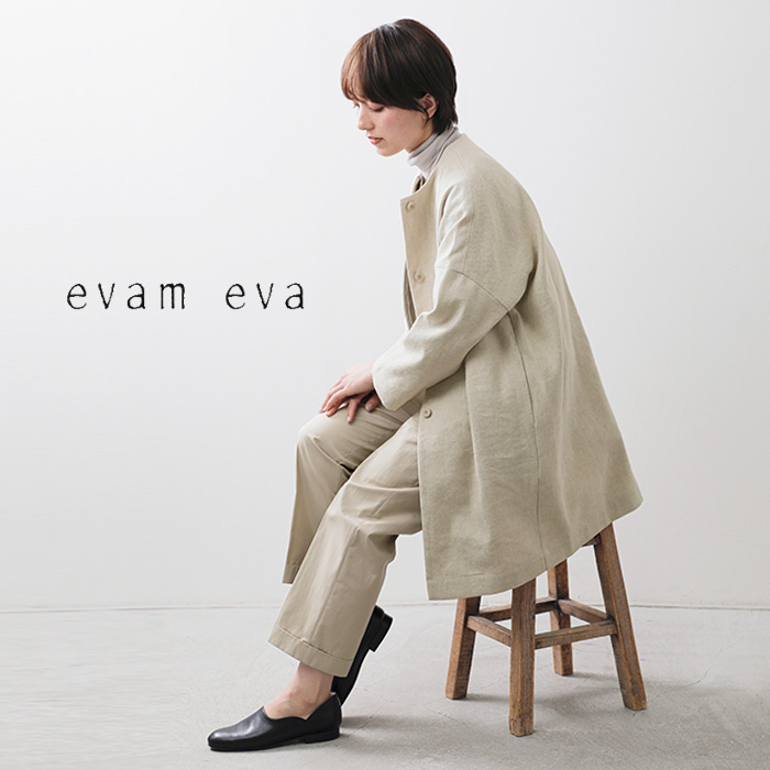 evam eva エヴァムエヴァ リネンコットン ノーカラー コート e241t025-yo | iroma..aranciato