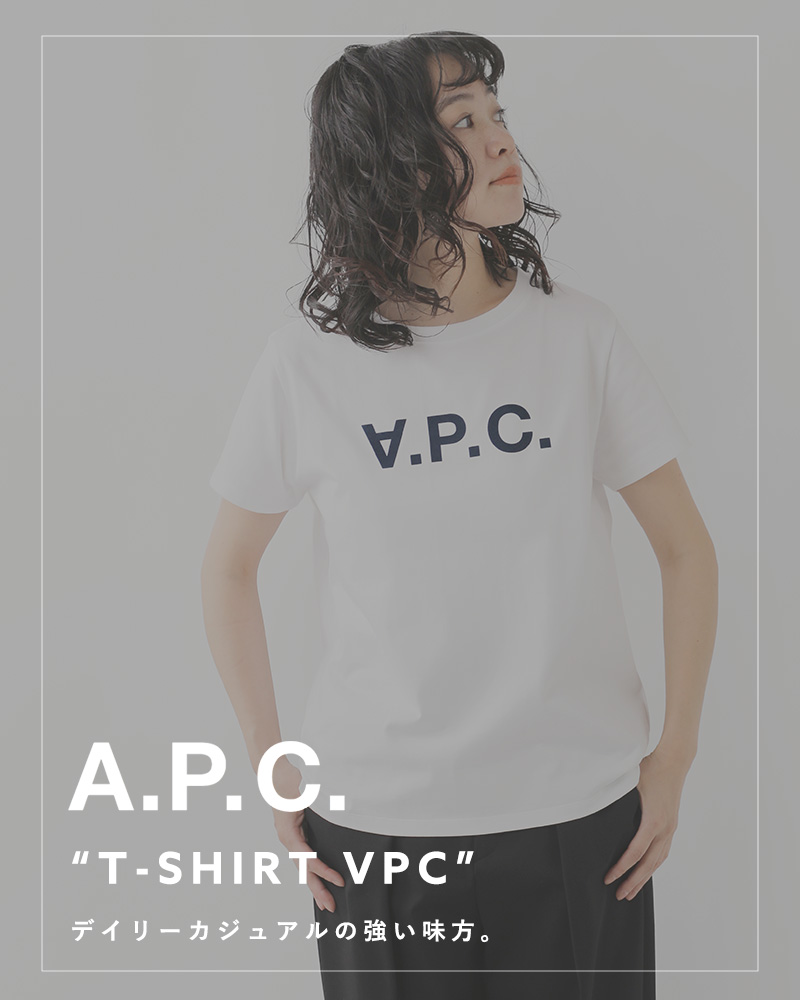 A.P.C.(アー・ペー・セー)コットンジャージーVPCロゴショートスリーブTシャツ“T-SHIRTVPC”f26944-588