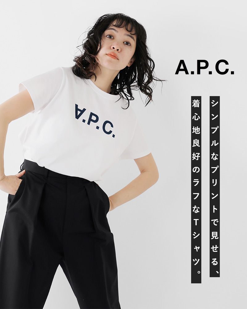 A.P.C.(アー・ペー・セー)コットンジャージーVPCロゴショートスリーブTシャツ“T-SHIRTVPC”f26944-588