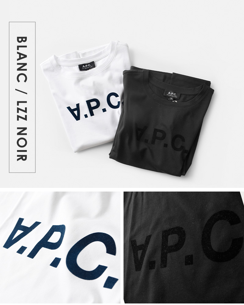 A.P.C.(アー・ペー・セー)コットンジャージーVPCロゴショートスリーブTシャツ“T-SHIRTVPC”f26944-588