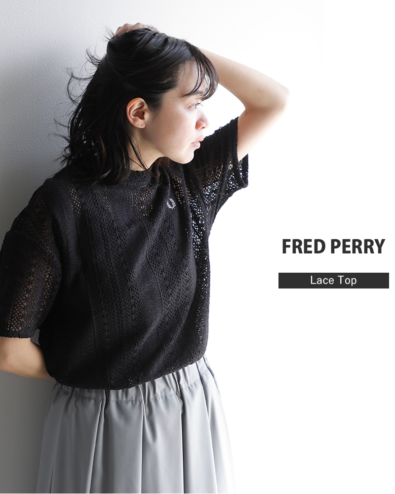 FRED PERRY(フレッド ペリー)コットンラッセルレースプルオーバー“LaceTop”g7135