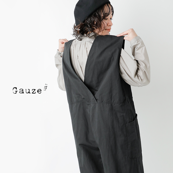 tiny cottons gray label サロペット カーディガン 帽子ベビー服(~85cm