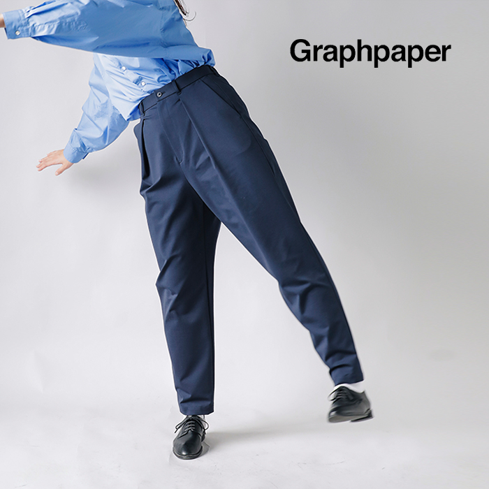 【2024ss新作】graphpaper グラフペーパー , コンパクト ポンチ イージー トラウザーズ gl241-40175b-yo レディース
