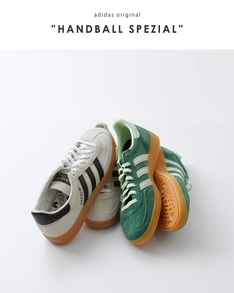 adidas Originals(アディダス オリジナルス)レザーアッパースニーカー“HANDBALLSPEZIAL”handball-spezial