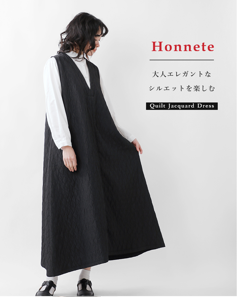 Honnete(オネット)キルティングジャガードスリーブレスVネックワイドドレスho-24ss-t14