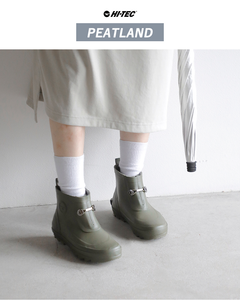 HI-TEC(ハイテック)ピートランドレインブーツ“PEATLAND”ht-cm024