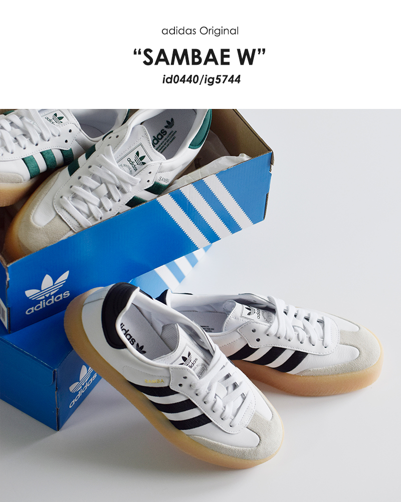 adidas Originals(アディダス オリジナルス)レザーアッパースニーカー“SAMBAEW”id0440-ig5744