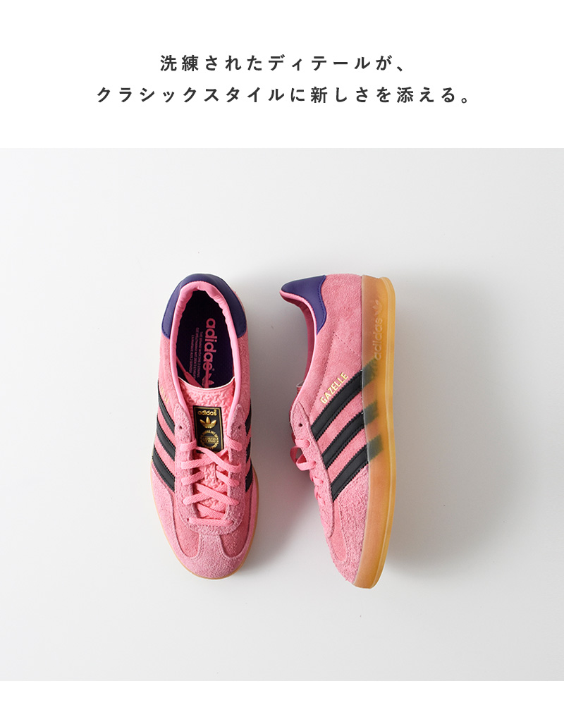 adidas Originals(アディダス オリジナルス)ガゼルインドアWスエードスニーカー“GAZELLEINDOORW”ie7002