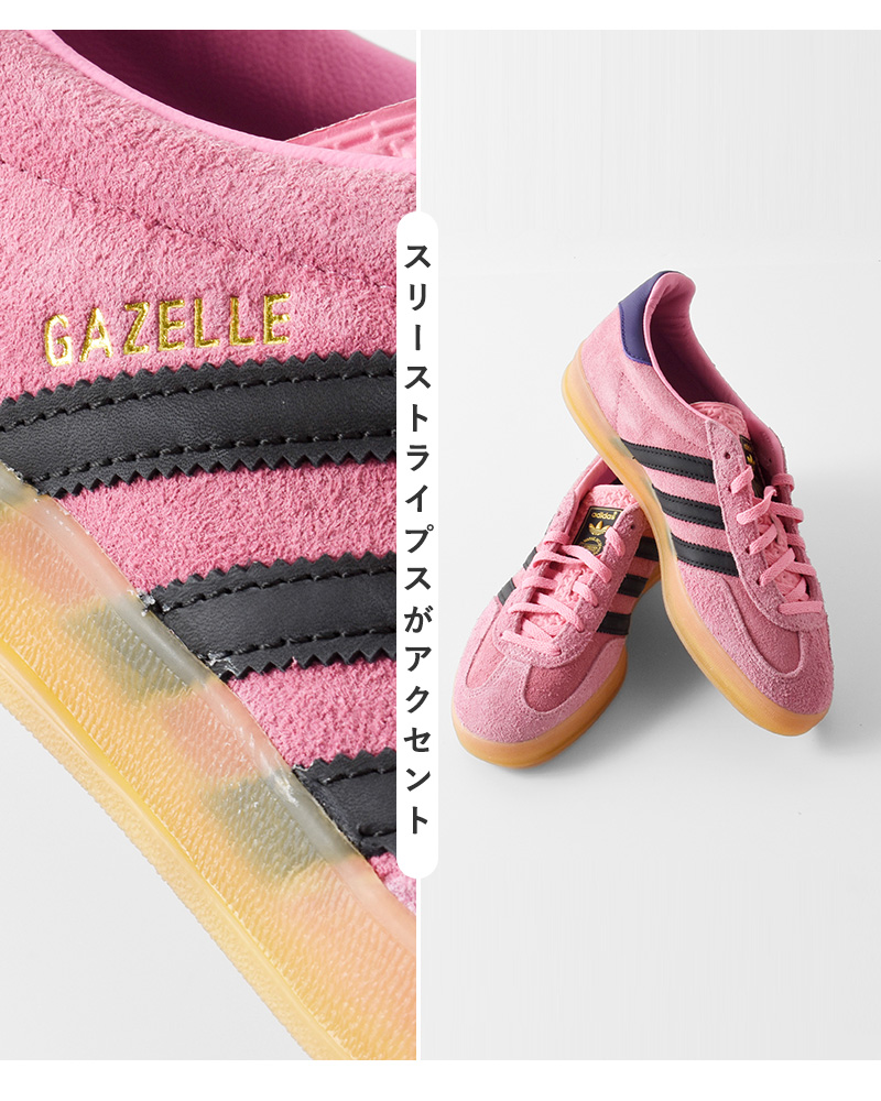 adidas Originals(アディダス オリジナルス)ガゼルインドアWスエードスニーカー“GAZELLEINDOORW”ie7002