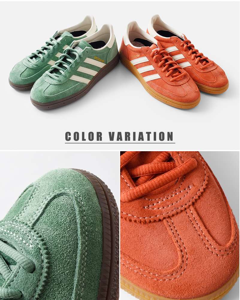 adidas Originals(アディダス オリジナルス)ハンドボールスペツィアルスニーカー“HANDBALLSPEZIAL”ig6192-ig6191