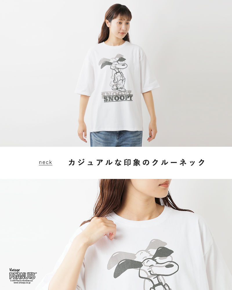 Johnbull(ジョンブル)PEANUTSSNOOPY/COLLAGEコットンプリントTシャツjt242c01-02