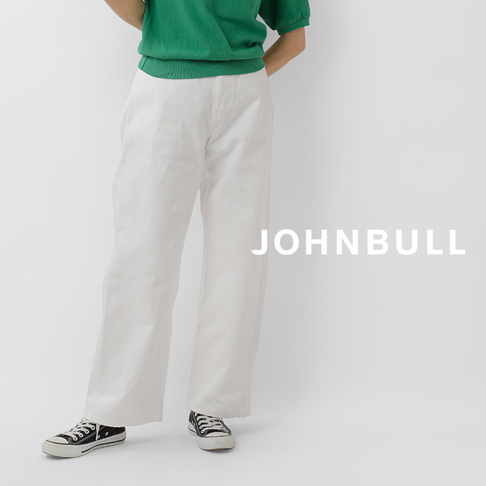 Johnbull(ジョンブル)ウォッシュ加工ワイドテーパードホワイトデニムパンツjy241p01