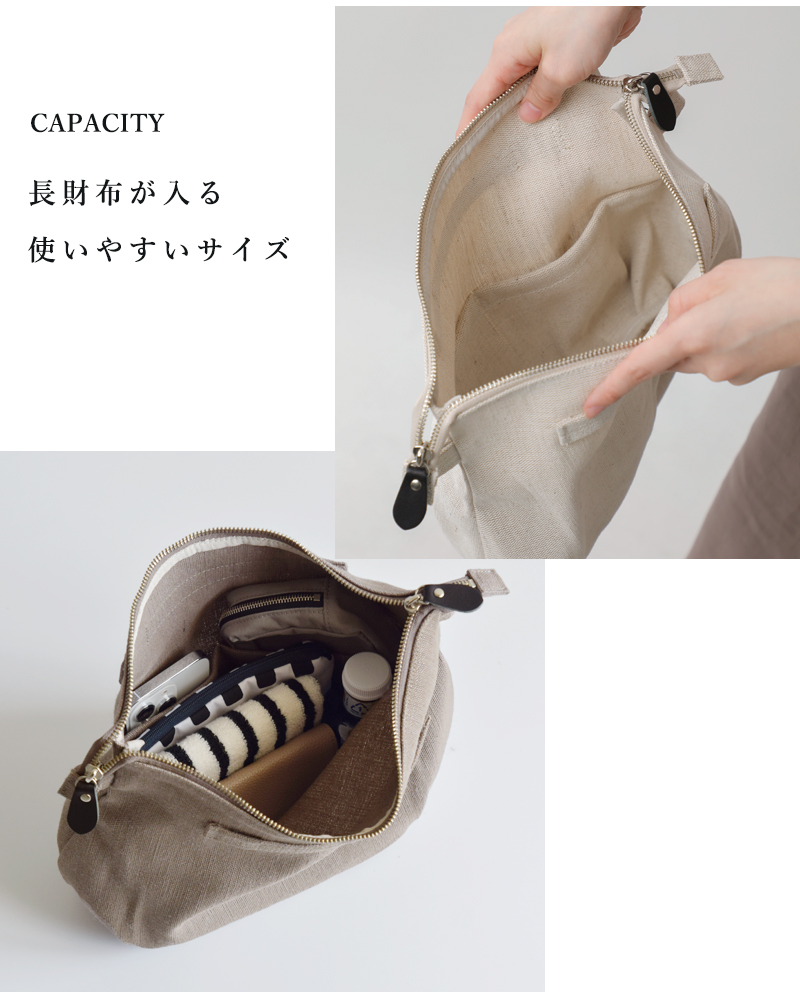 Ense(アンサ)カゴトートミニバッグ用ジュートキャンバスインナーバッグk003-innerbagcanvas
