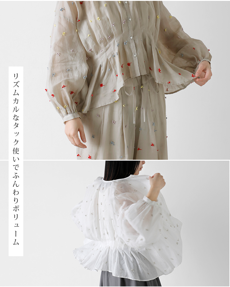 kijinokanosei(キジノカノウセイ)ラミー刺繍タックブラウス“さくらんぼsakuranbo”kj307ss41c