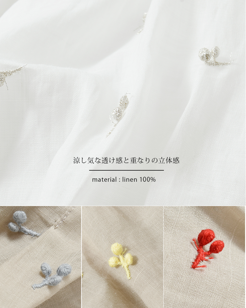 kijinokanosei(キジノカノウセイ)ラミー刺繍タックブラウス“さくらんぼsakuranbo”kj307ss41c