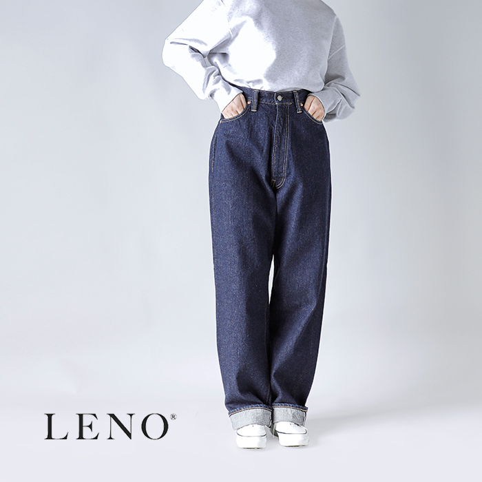 LENO(リノ)ハイウエストジーンズ“KAY”leno-j105