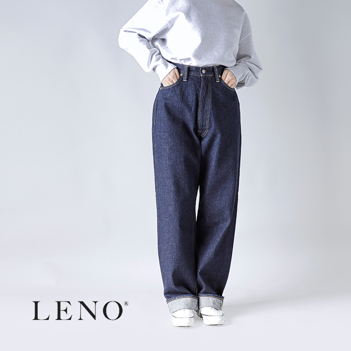 LENO リノ ハイウエスト ジーンズ “KAY” leno-j105-yo 2024ss新作