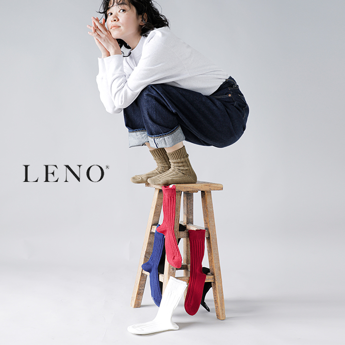 LENO(リノ)コットンリブソックスleno-s001
