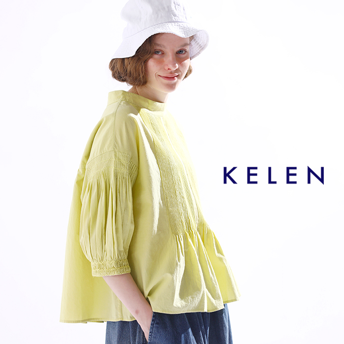 kelen(ケレン)コットンピンタックトップス“API”lkl24hbl2119