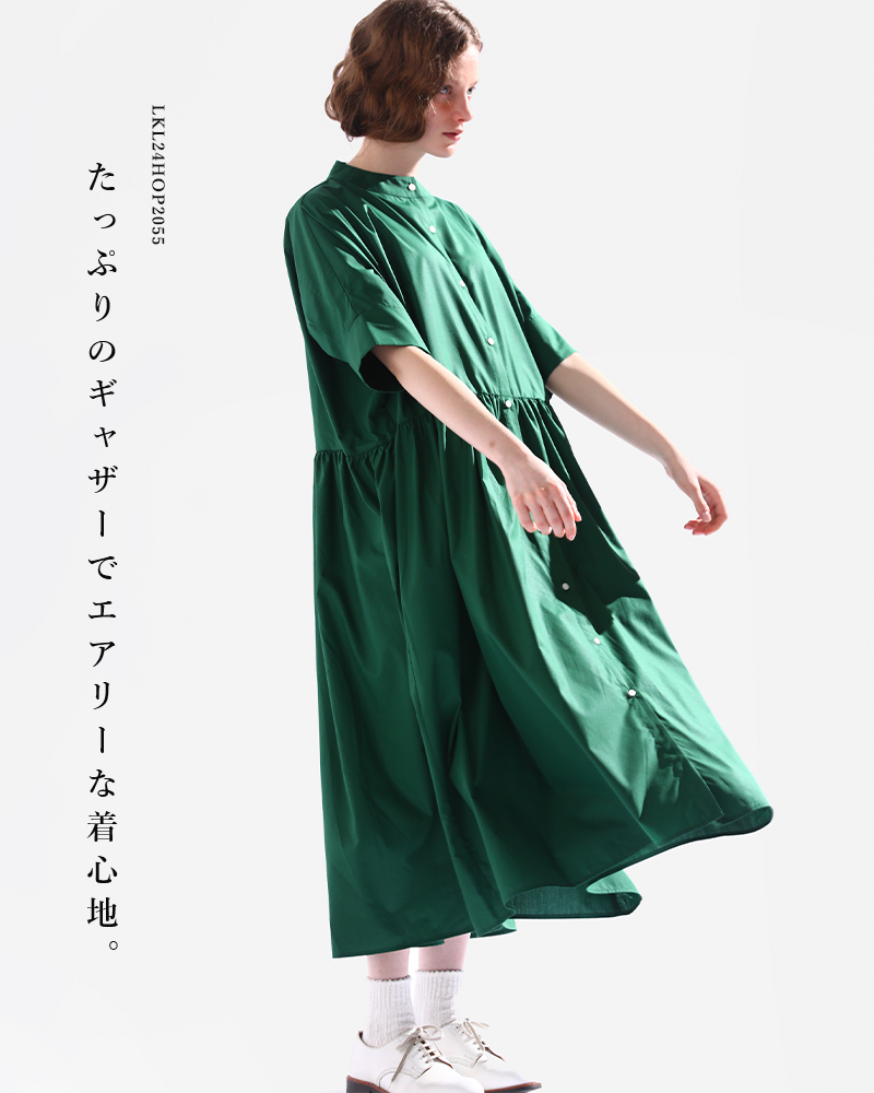 kelen(ケレン)ワイドデザインドレス“MIIA”lkl24hop2055