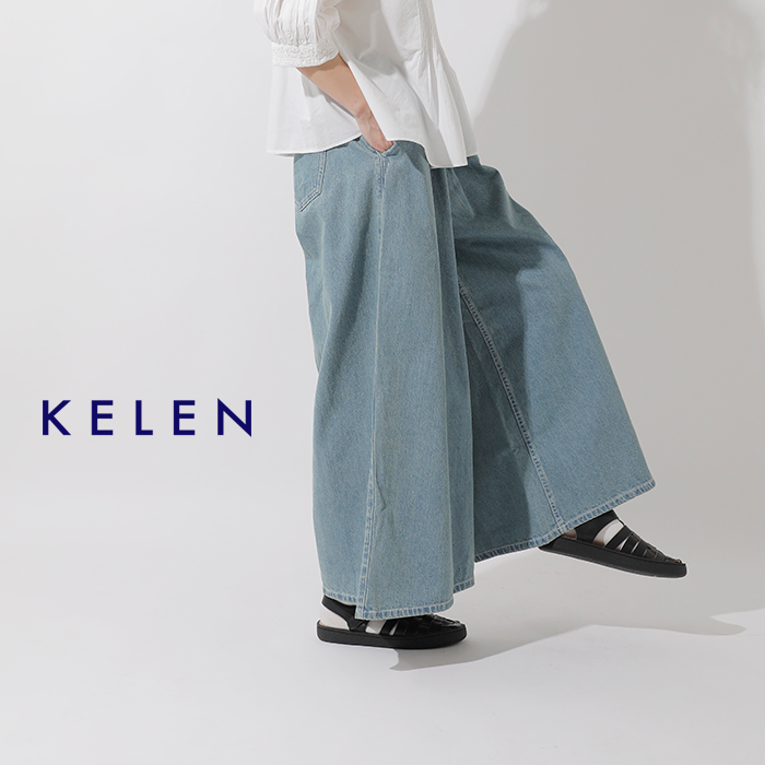 kelen(ケレン)ワイドタックデニムパンツ“KEPY”lkl24hpt2046