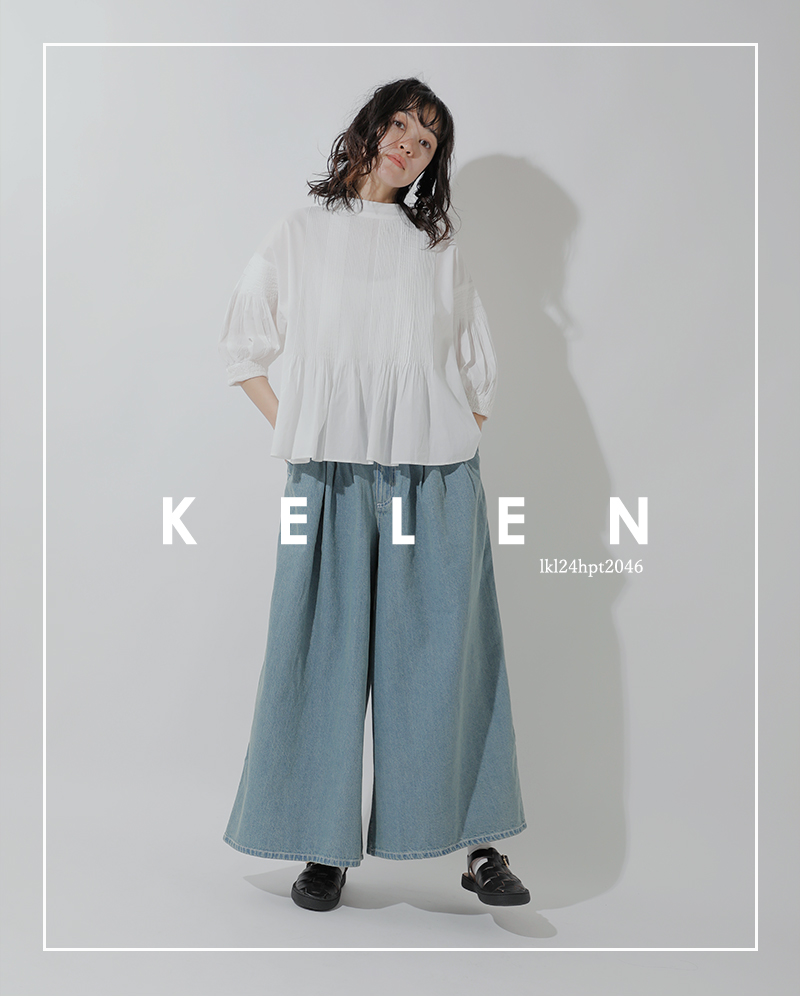 kelen(ケレン)ワイドタックデニムパンツ“KEPY”lkl24hpt2046