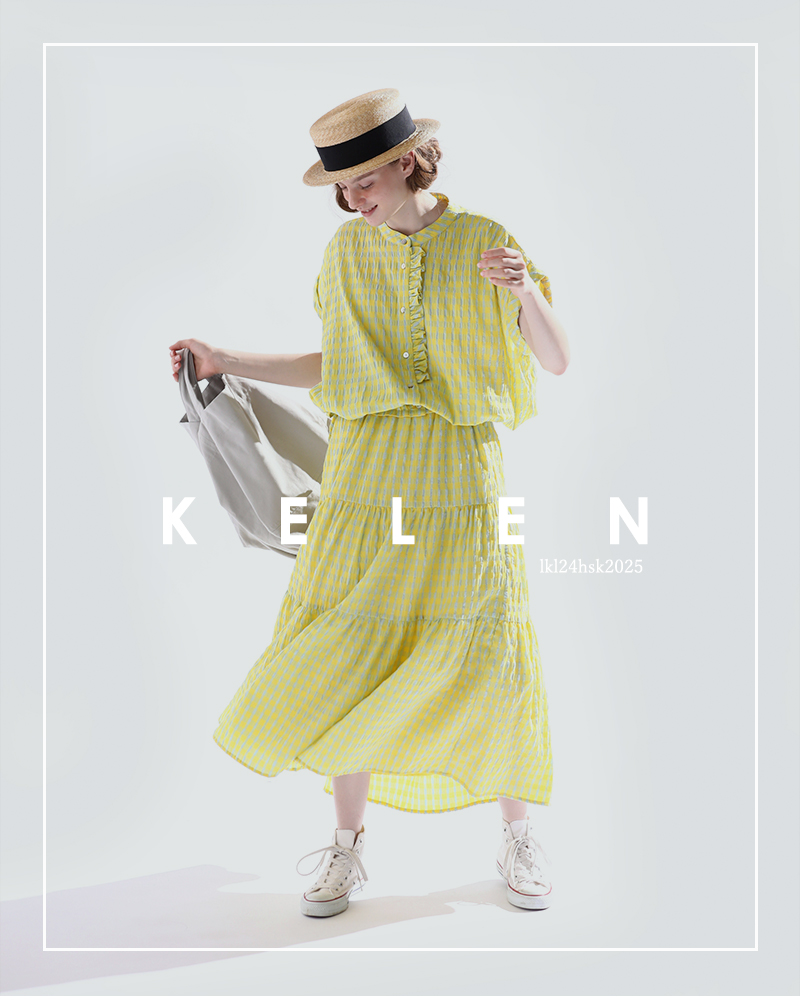 kelen(ケレン)コットンストレッチクロスティアードデザインスカート“JEBI”lkl24hsk2025